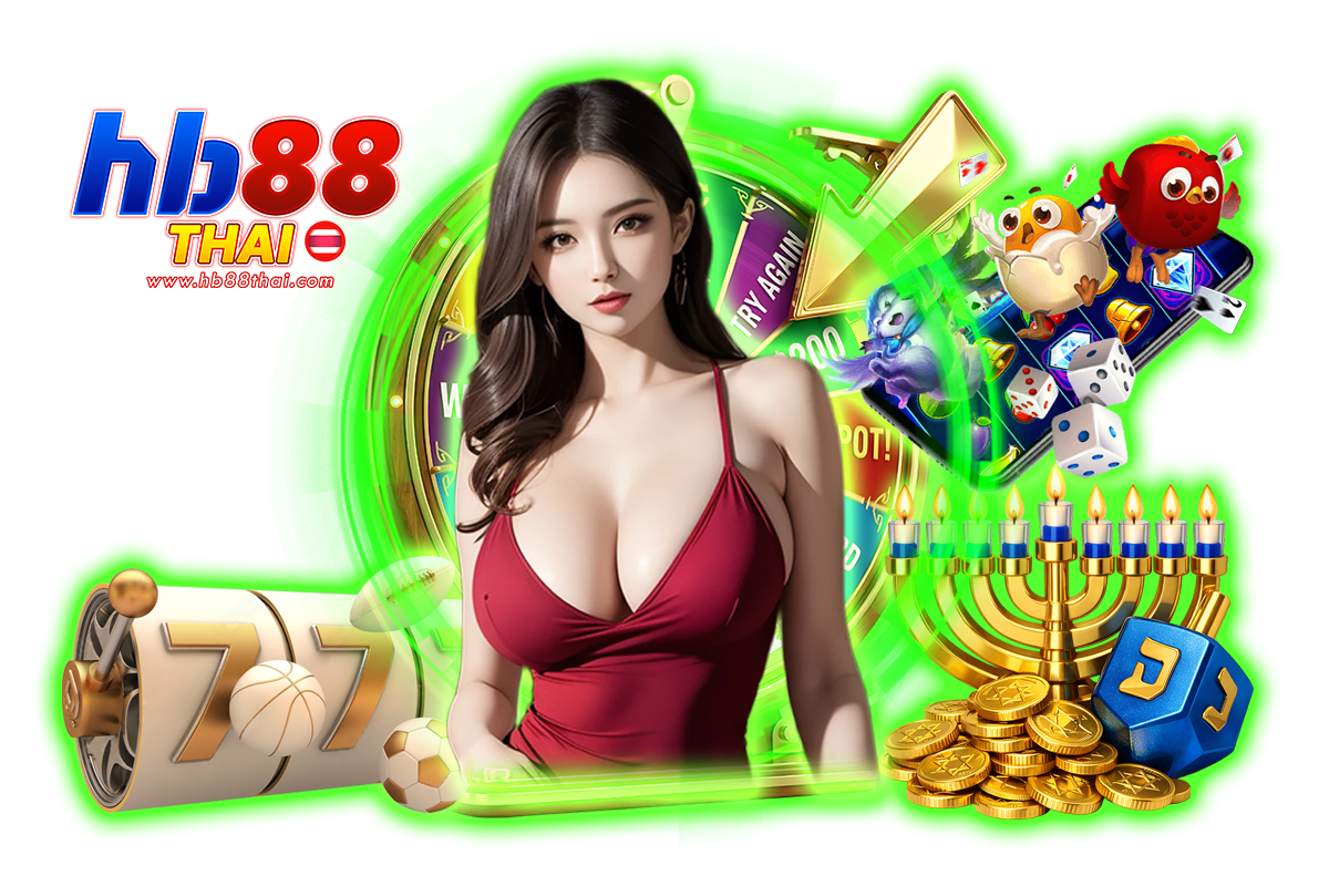 hb88thai สล็อต